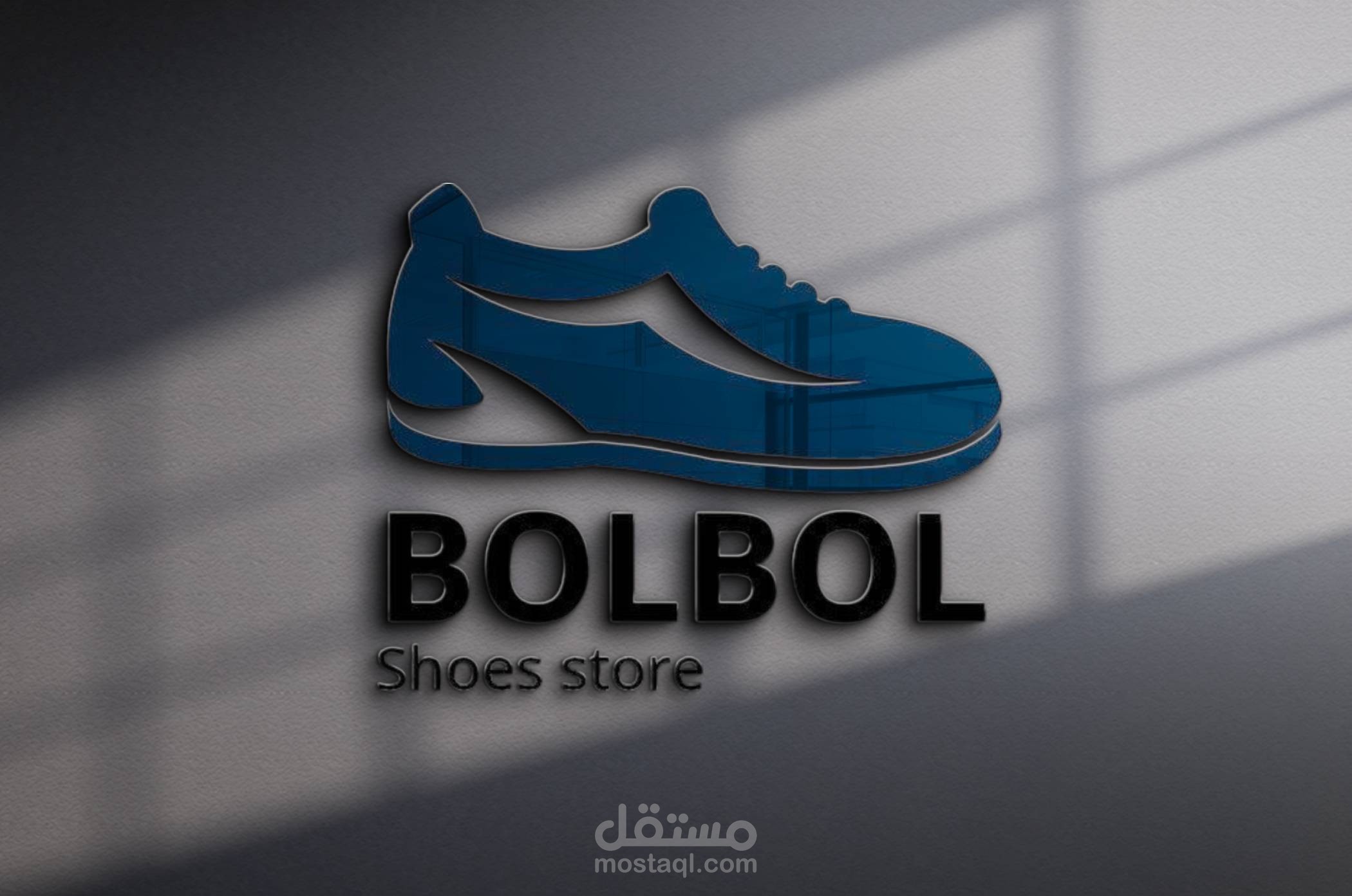 لوجو لمتجر أحذية باسم "BOLBOL"