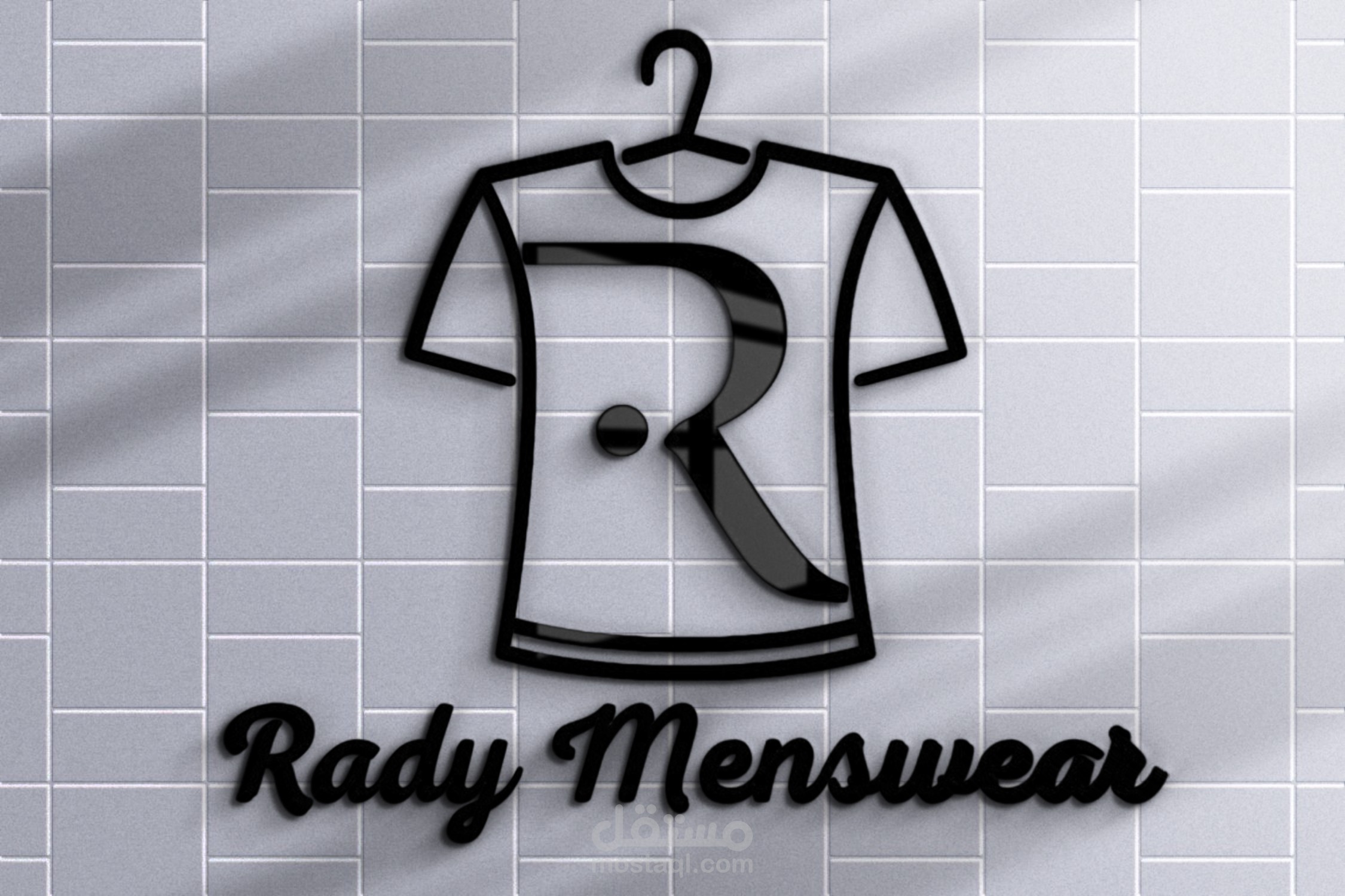 لوجو لمتجر ملابس رجالي باسم "Rady Menswear"