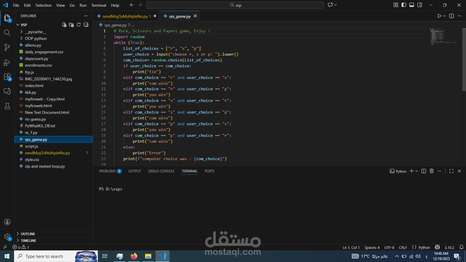 انشاء تطبيق بسيط للعبة rps وجار العمل علي اضافة gui مناسب