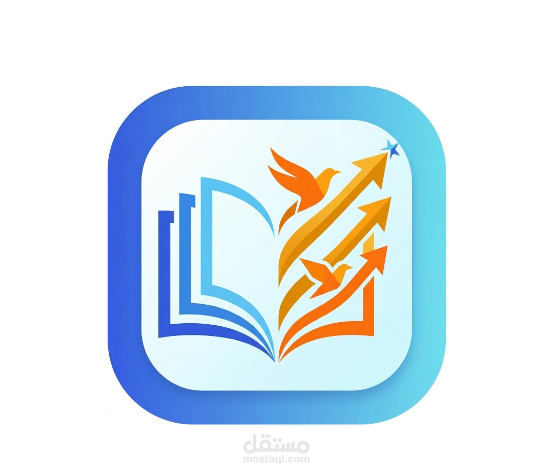 برمجة تطبيق "منصة الطالب" التعليمي (أندرويد وآيفون) باستخدام Flutter و Supabase