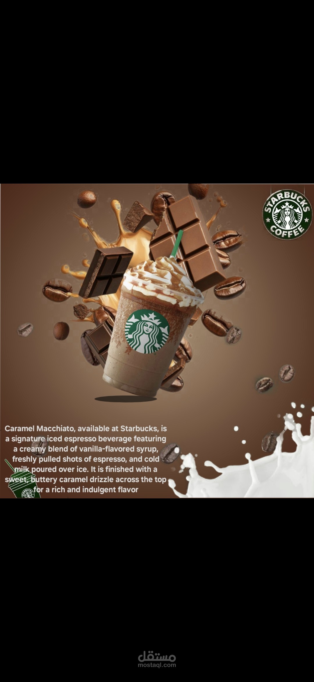 Caramel Macchiato Explosion – Premium Starbucks Advertising Poster