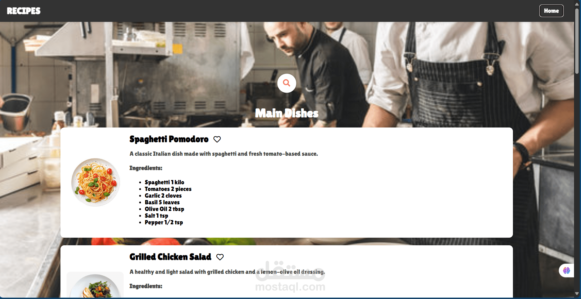 ٌُRecipe Finder