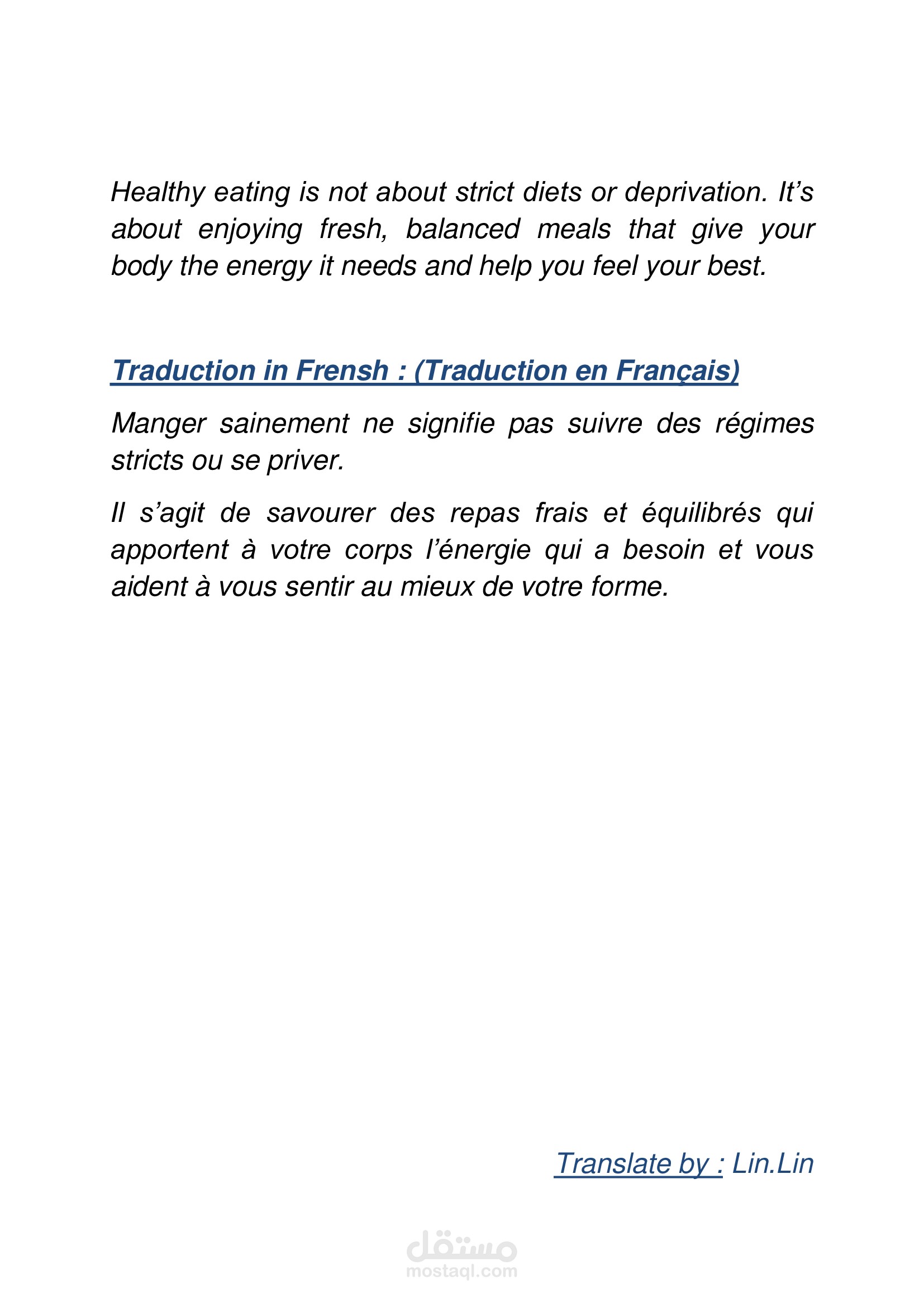 Traduction d'un passage court Anglais - Français