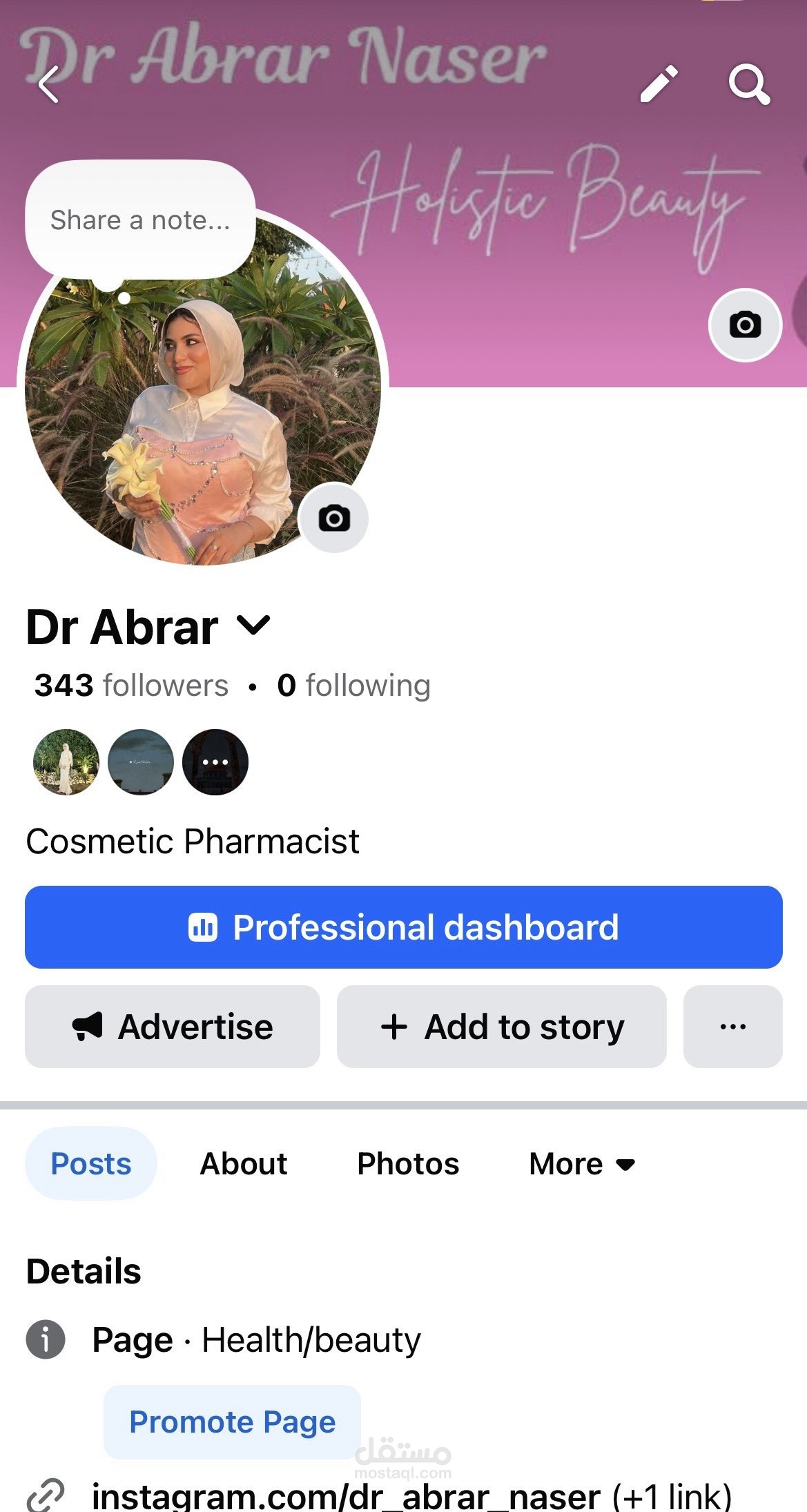 Social Media Management