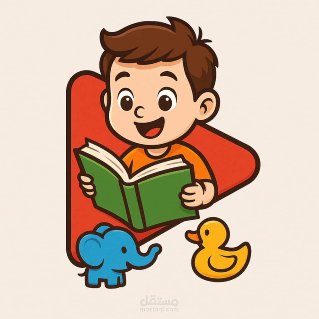طفل يقرأ