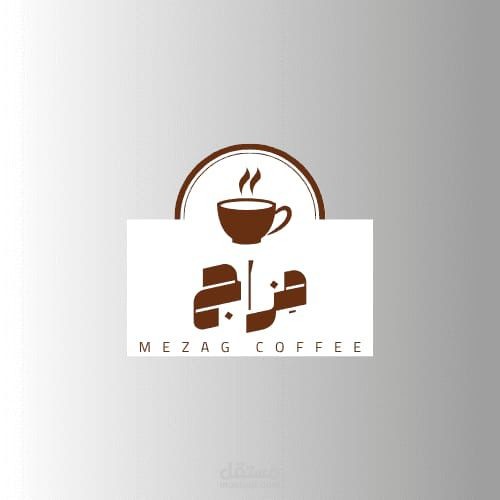 شعار قهوه