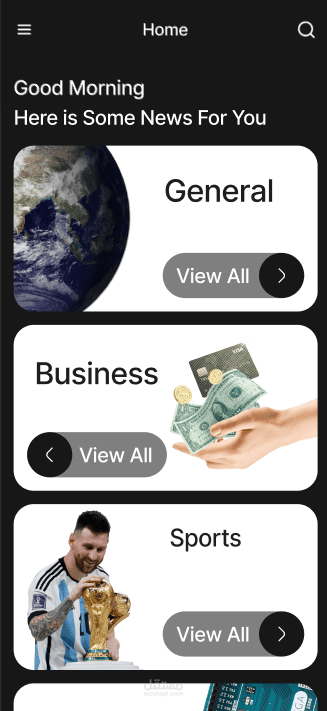 evently app