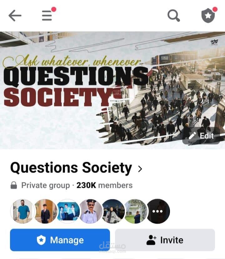 مؤسس جروب اسئلة وأجوبة يضم أكثر من 200 الف شخص مثل موقع "Quora"