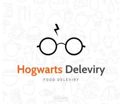 Hogwarts Delivery (تطبيق لتوصيل الطلبات)