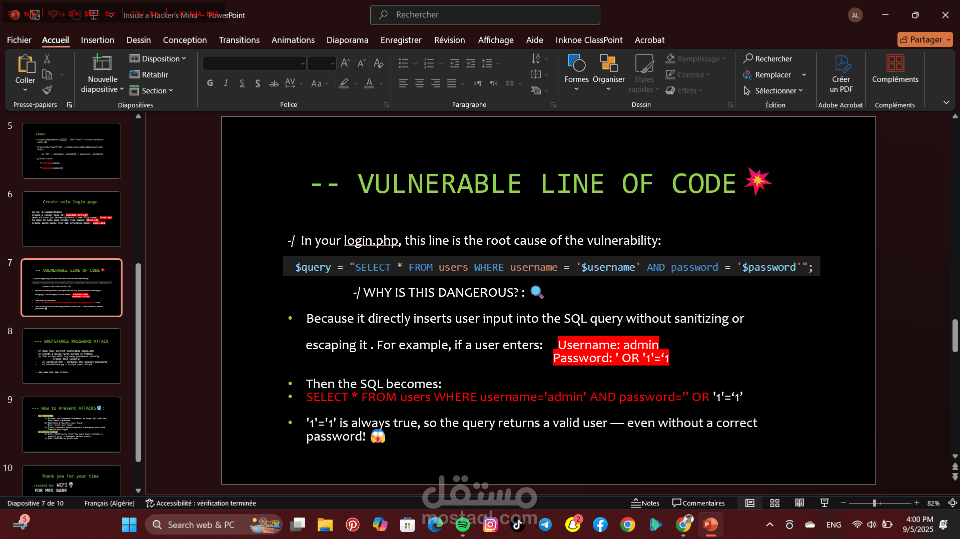 test web interface