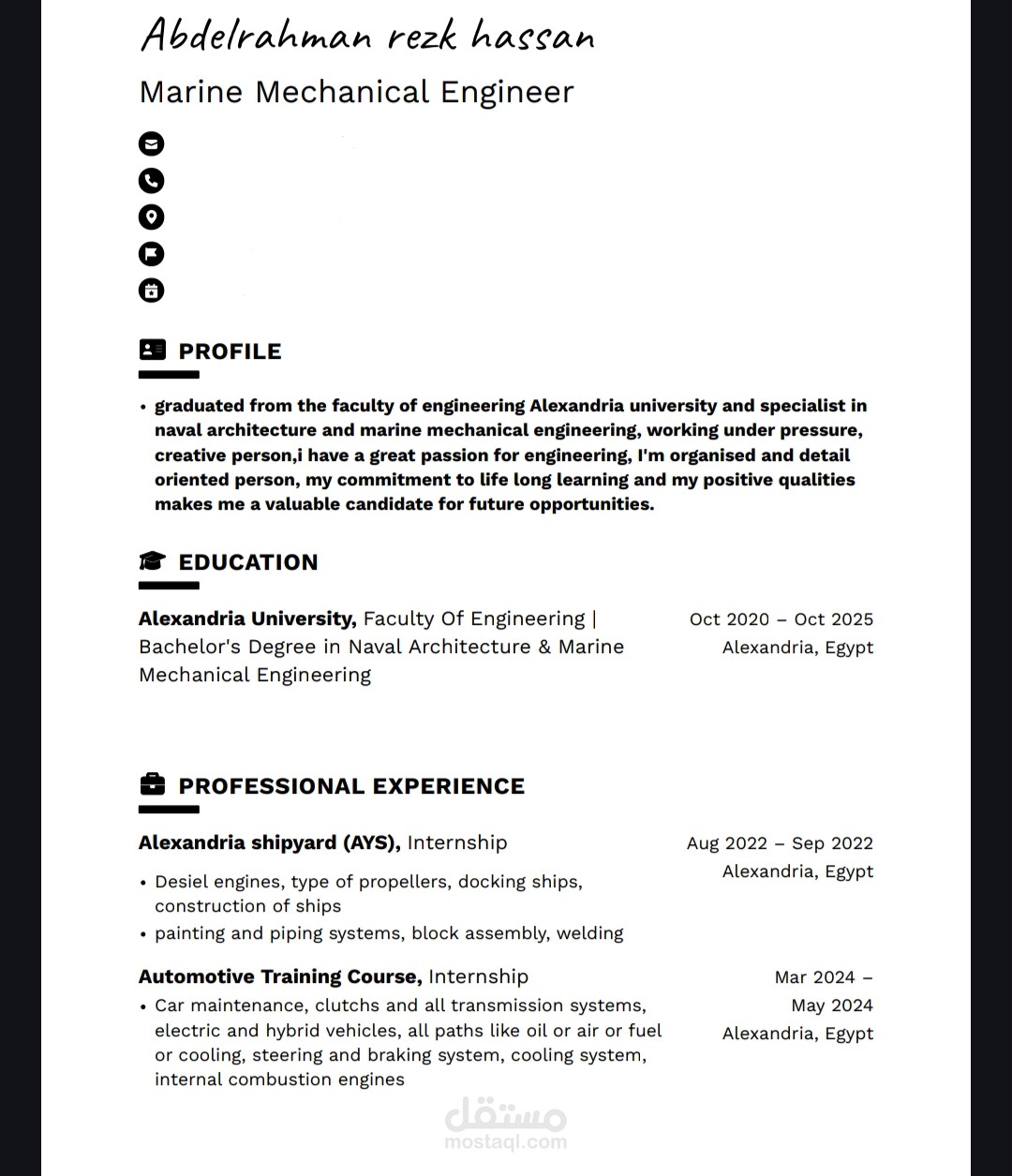 كتابة السيرة الذاتيه وتصميمها