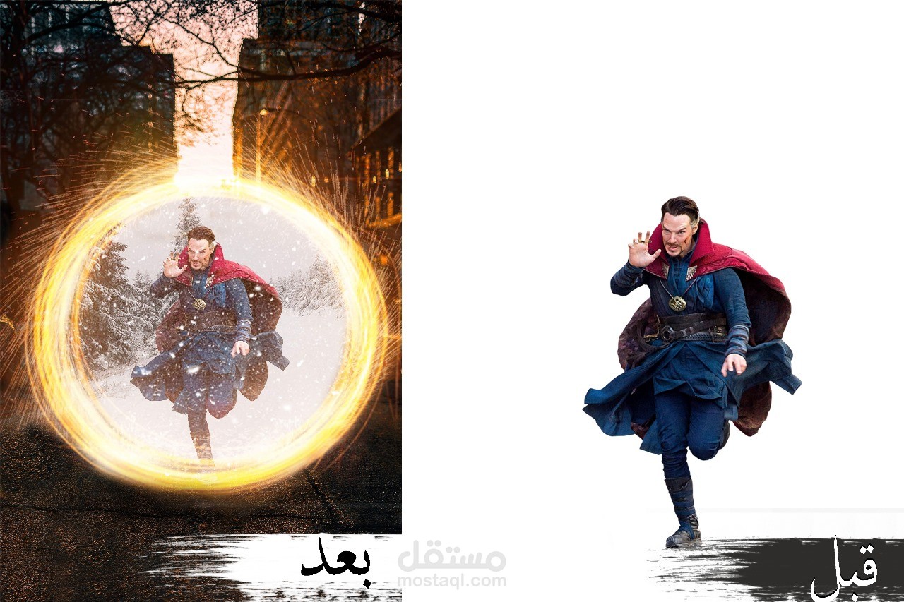 تعديل صور بالفوتوشوب