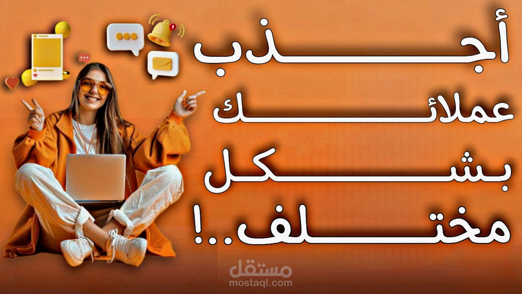 انشاء فديو اعلاني احترافي بالذكاء الاصطناعي