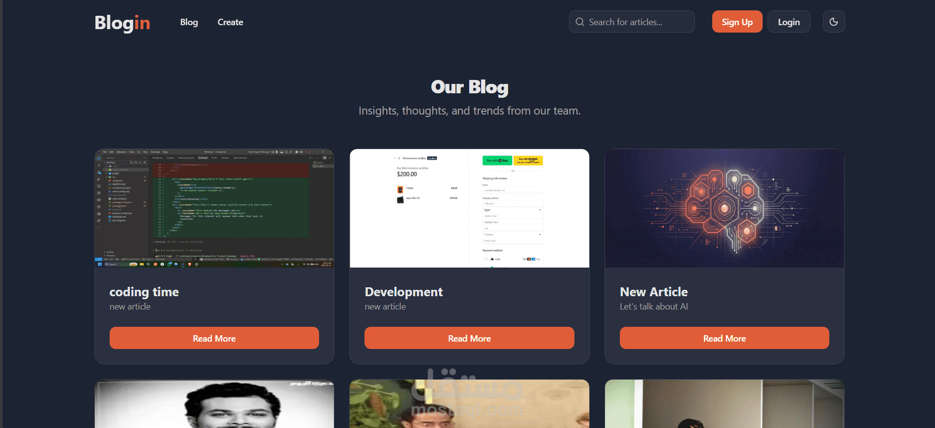 موقع مدونة احترافي باستخدام Next.js