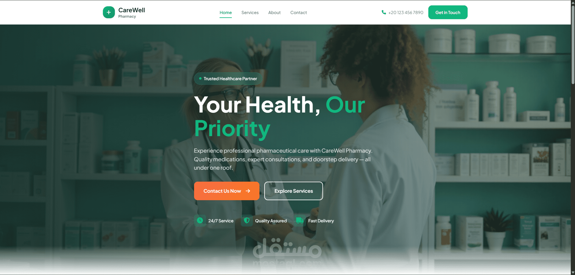 Pharmacy Show case website - موقع عرض اعمال وتسويق صيدلية