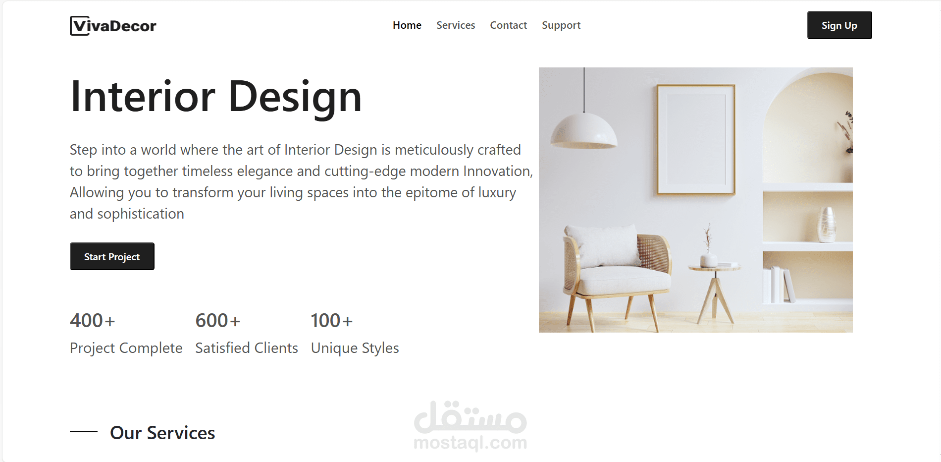 تصميم لصفحة Landing Page