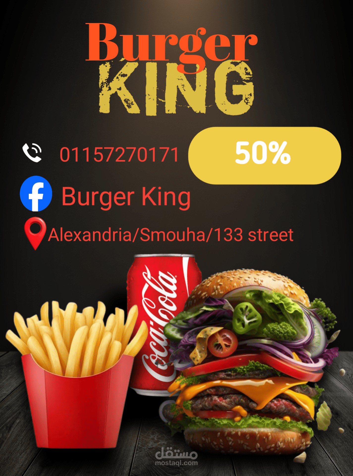 Burger social media poster