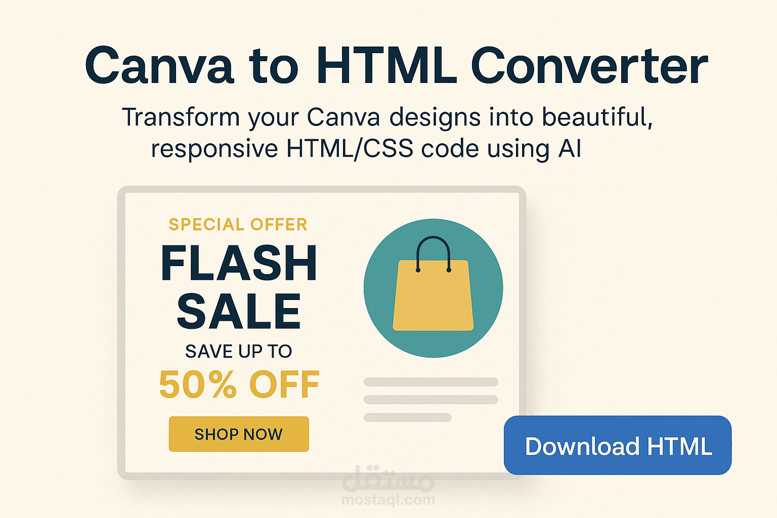 تحويل تصاميم Canva إلى HTML/CSS باستخدام الذكاء الاصطناعي