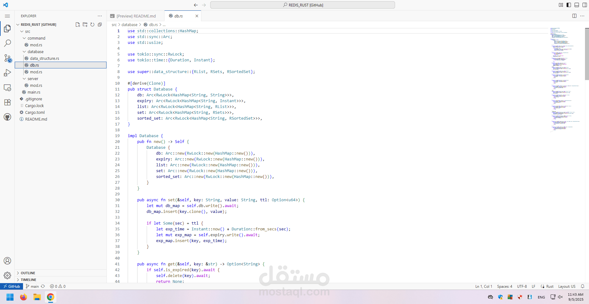 Redis من الصفر باستخدام Rust