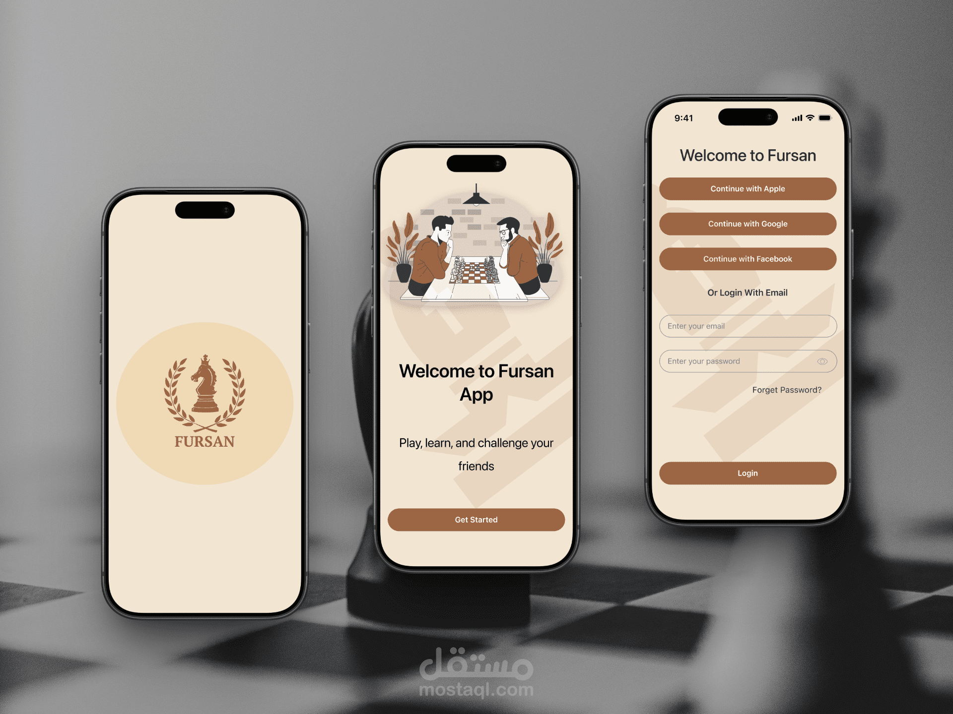 تصميم واجهة تطبيق لعبة شطرنج احترافية (Chess Game UI Design)
