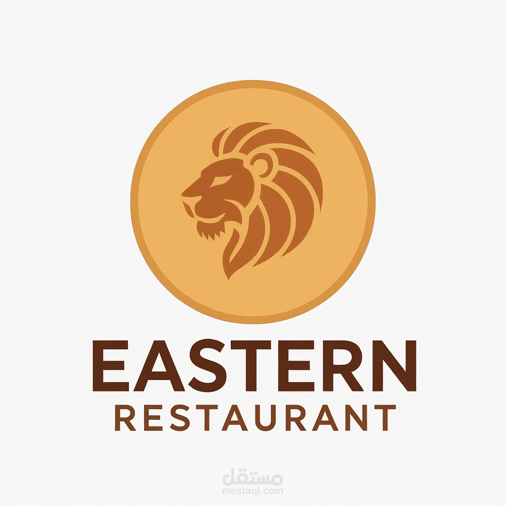 تصميم شعار احترافي لمطعم حديث