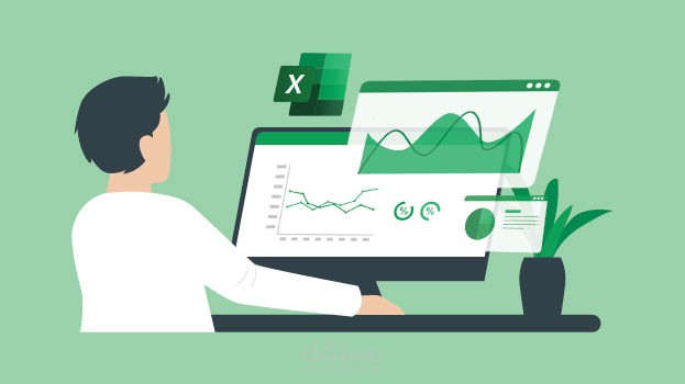 ادخال بيانات على Microsoft Excel