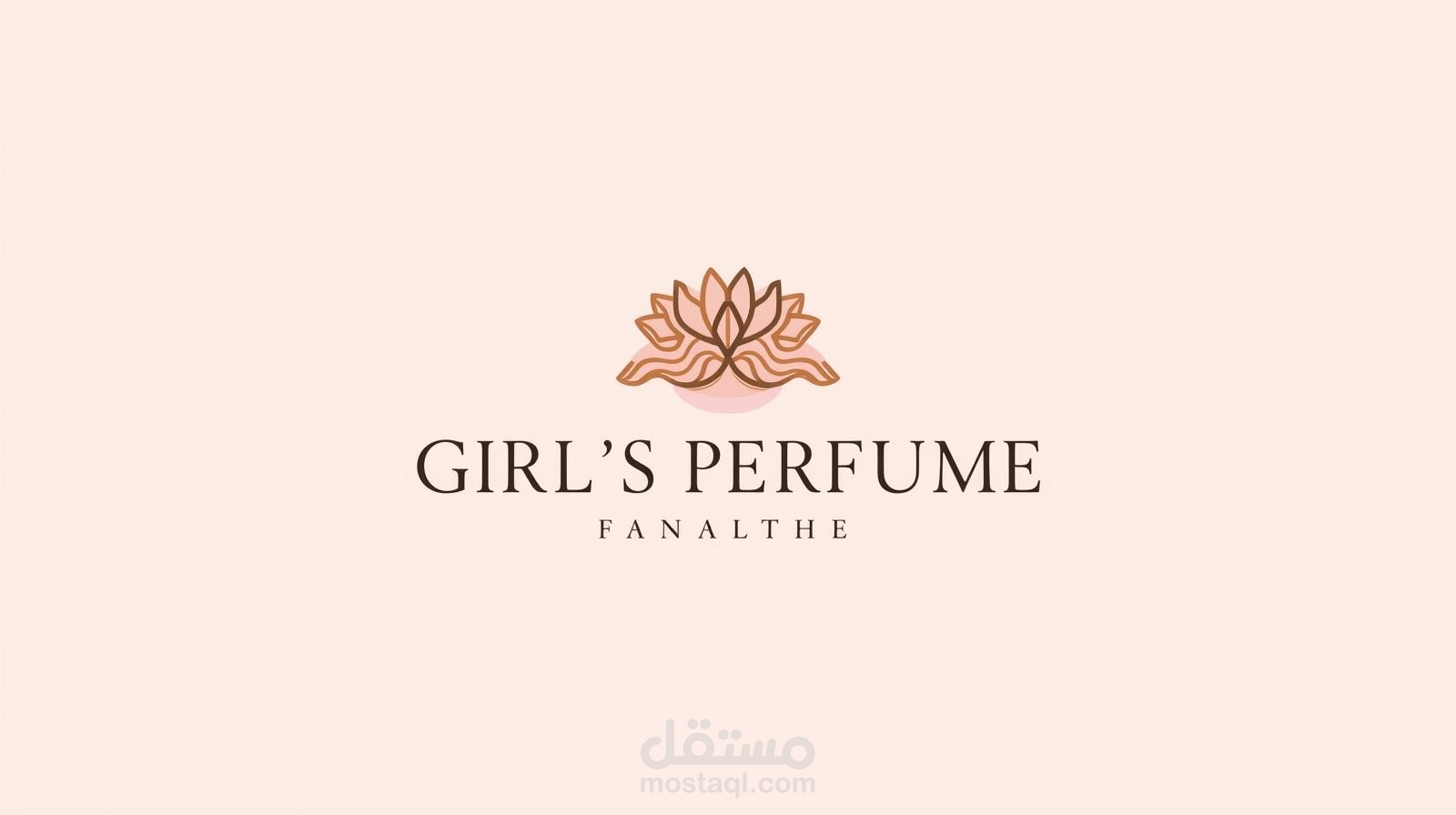 براند عطور بناتي عصري