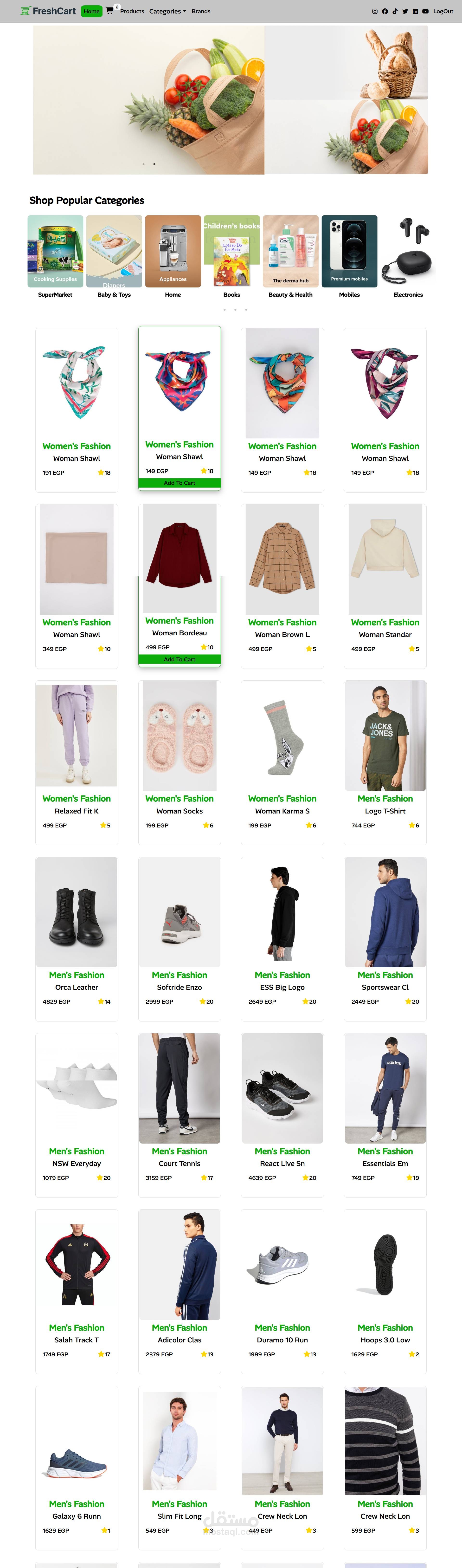 مشروع متجر إلكتروني (E-Commerce Web App) – React.js