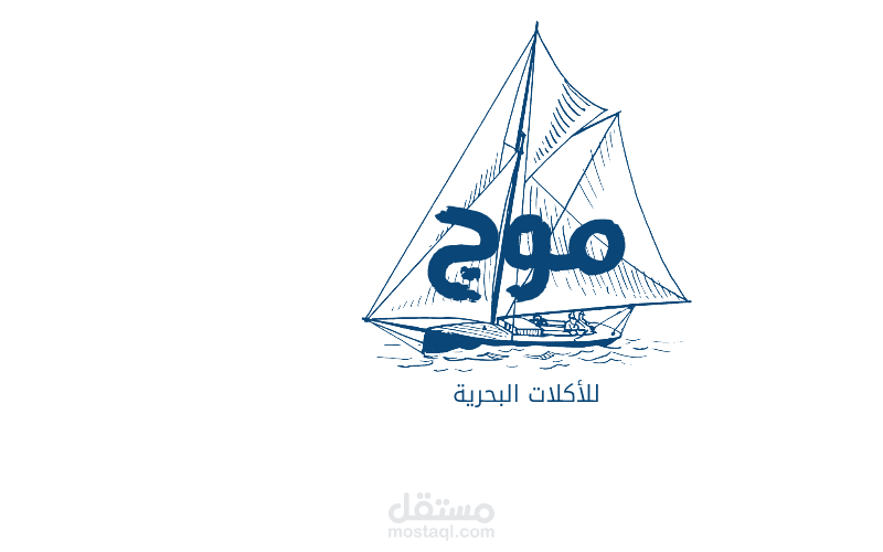 بعض تصاميمي