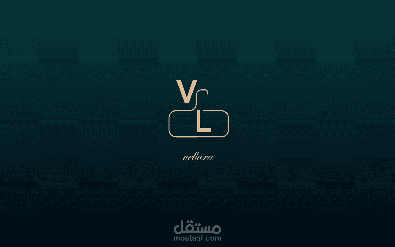 شعار محل ملابس