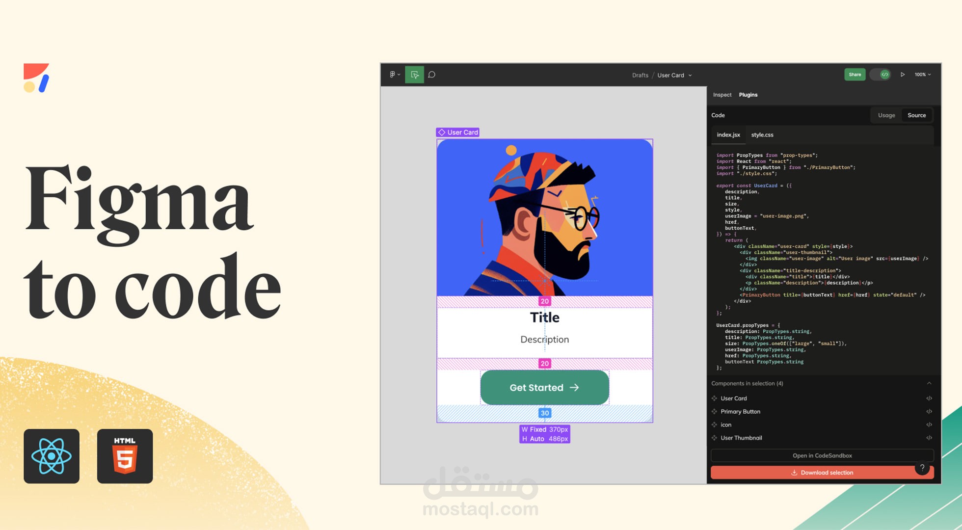 تحويل تصميم من Figma إلى HTML & CSS