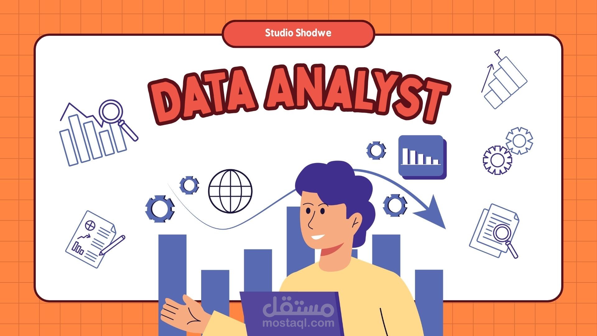 تحليل البيانات باستخدام Excel وإنشاء لوحة معلومات تفاعلية