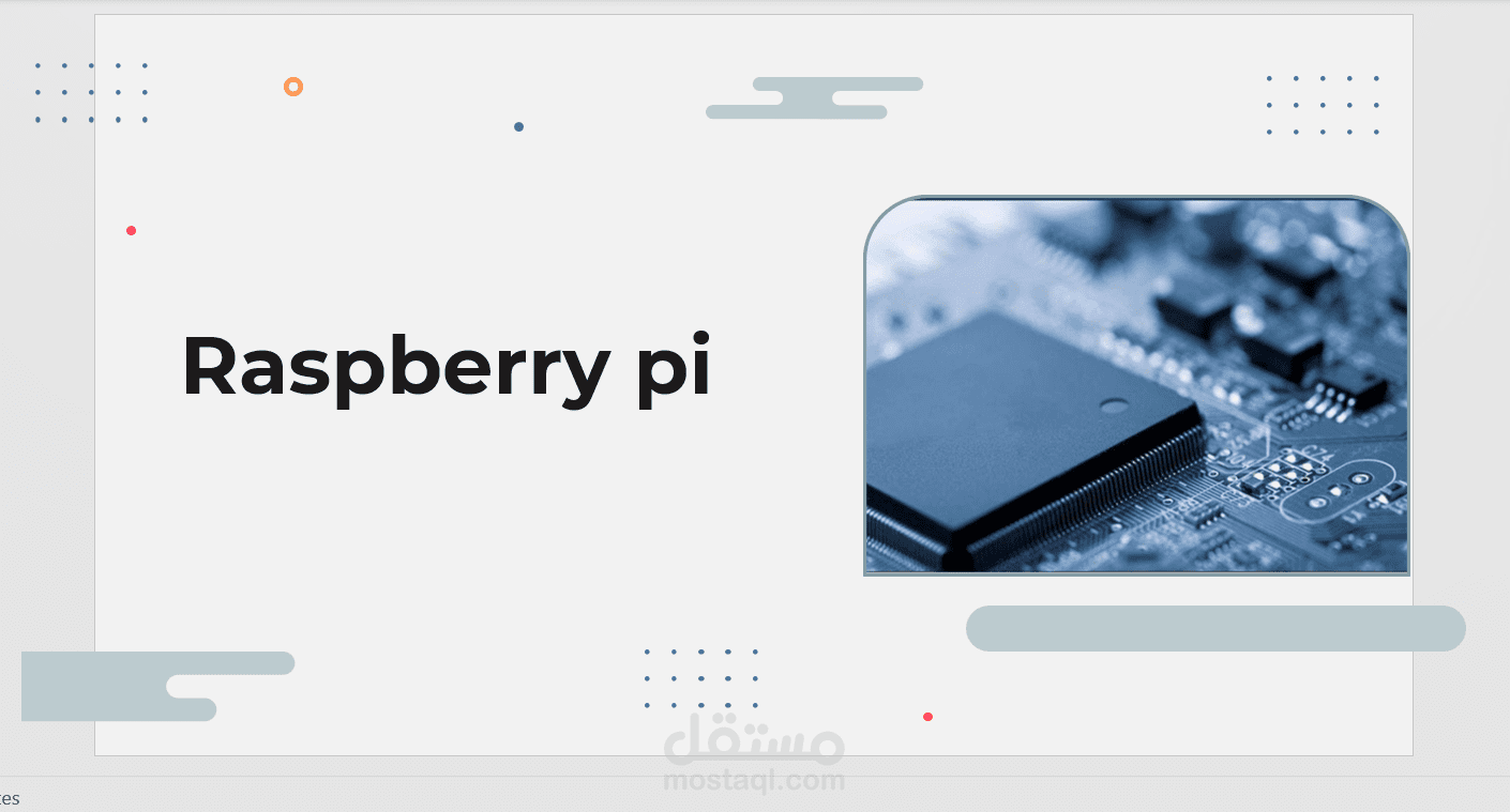powerpoint presentation about raspberrypi