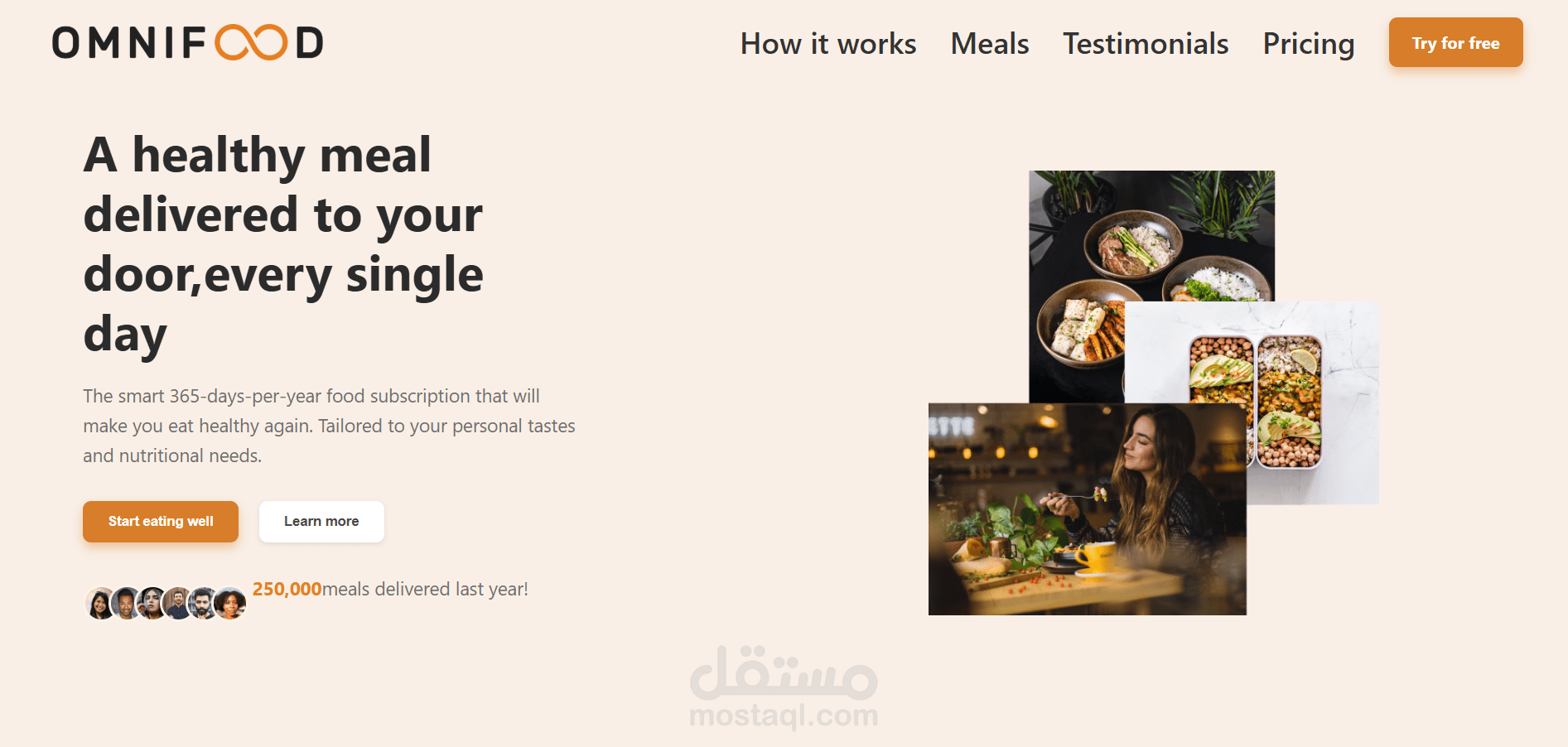 Omnifood – موقع ويب لتوصيل الطعام الصحي