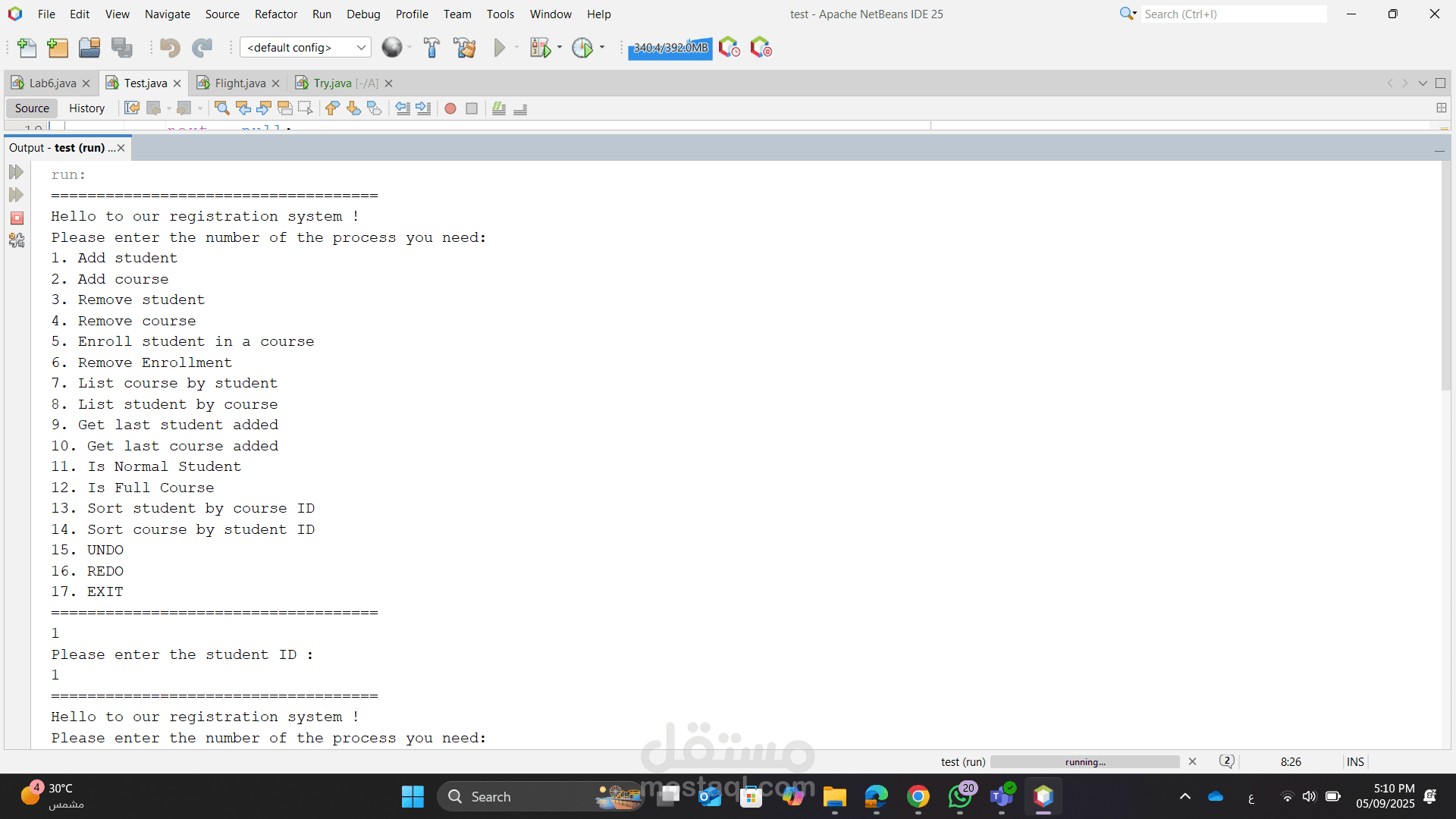 University Student Registration System