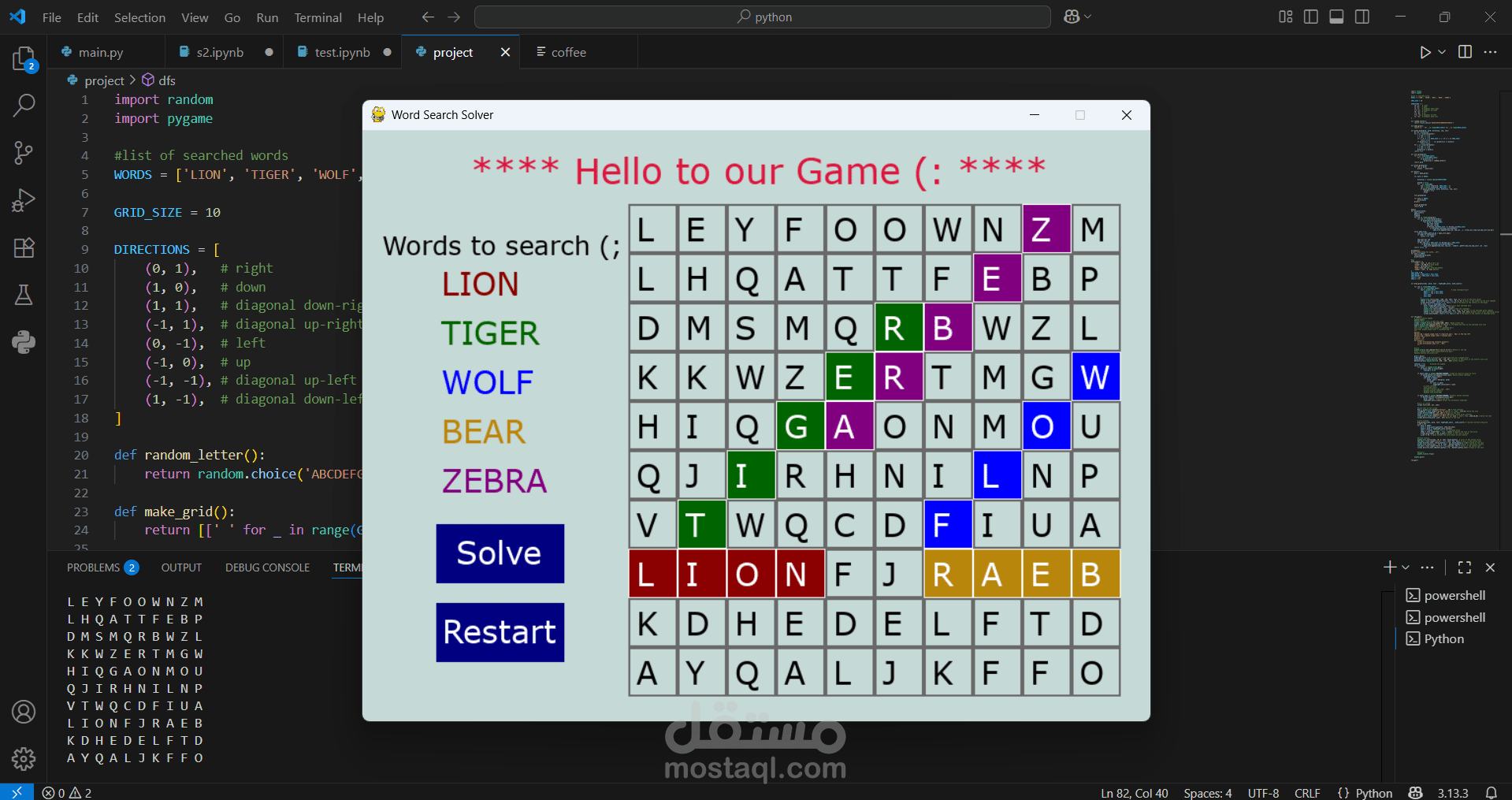 Word Search Solver