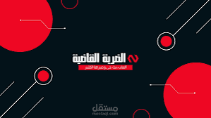 اغلفة فيديوهات