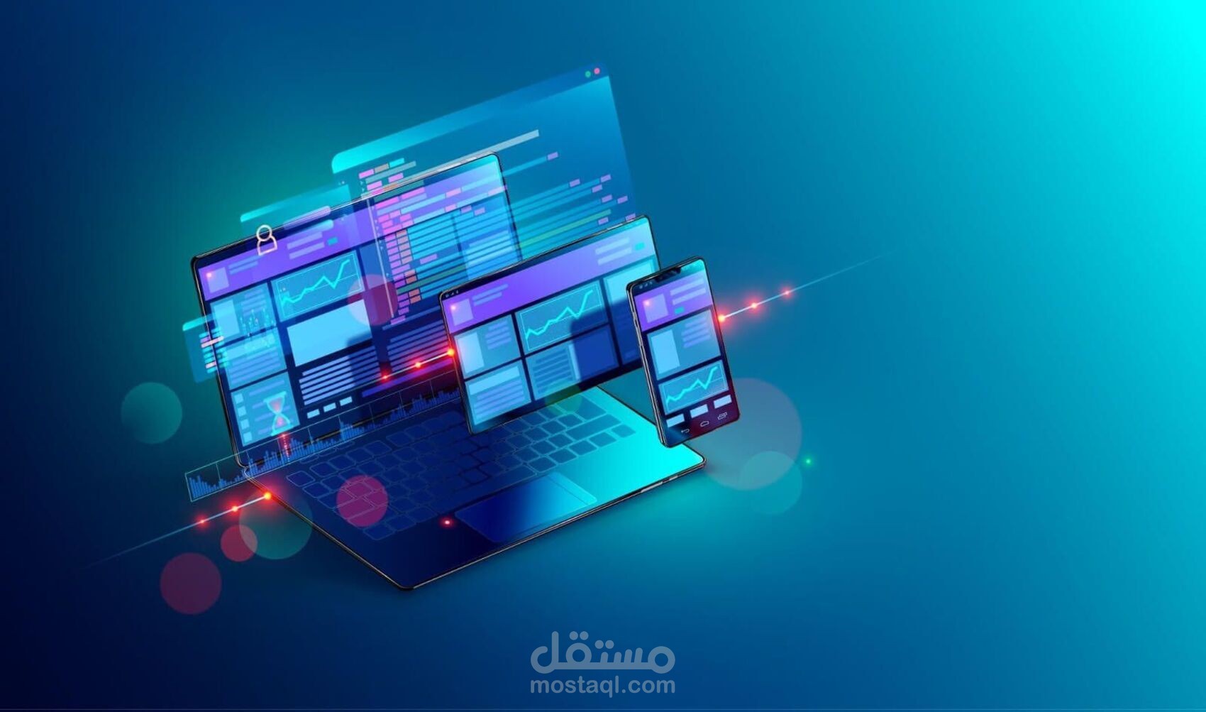 تطوير نظام تعلم إلكتروني متكامل لإدارة الدورات والطلاب
