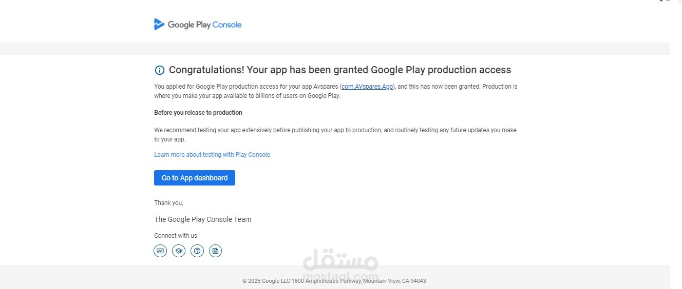 اختبار مغلق لتطبيقات جوجل بلاي وتفعيل إذن الاصدار العلني