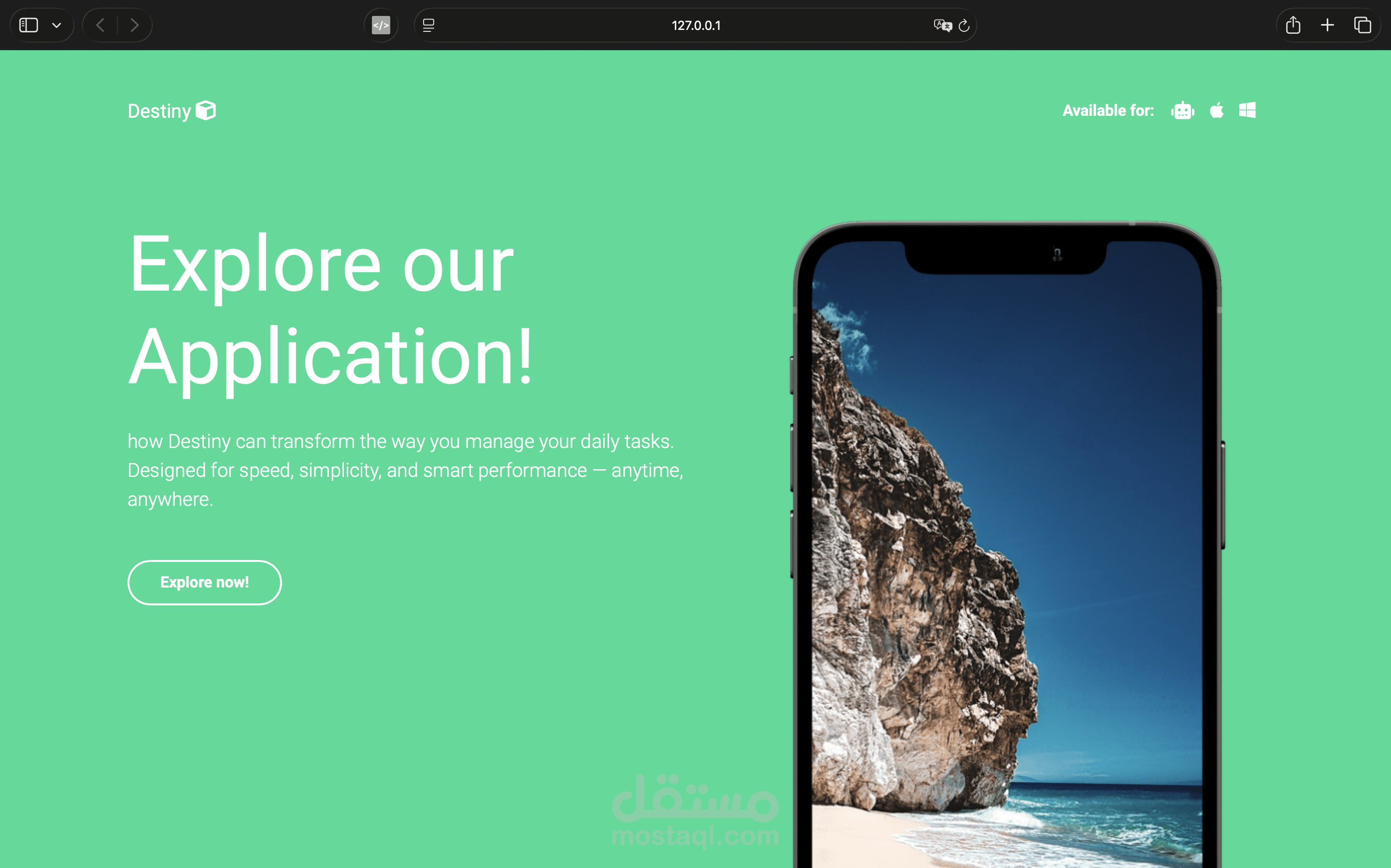 تطوير مواقع الويب Frontend