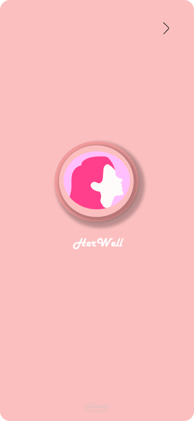 Modern Figma Design for a Women’s Health Tracking Application(Figma Project)
