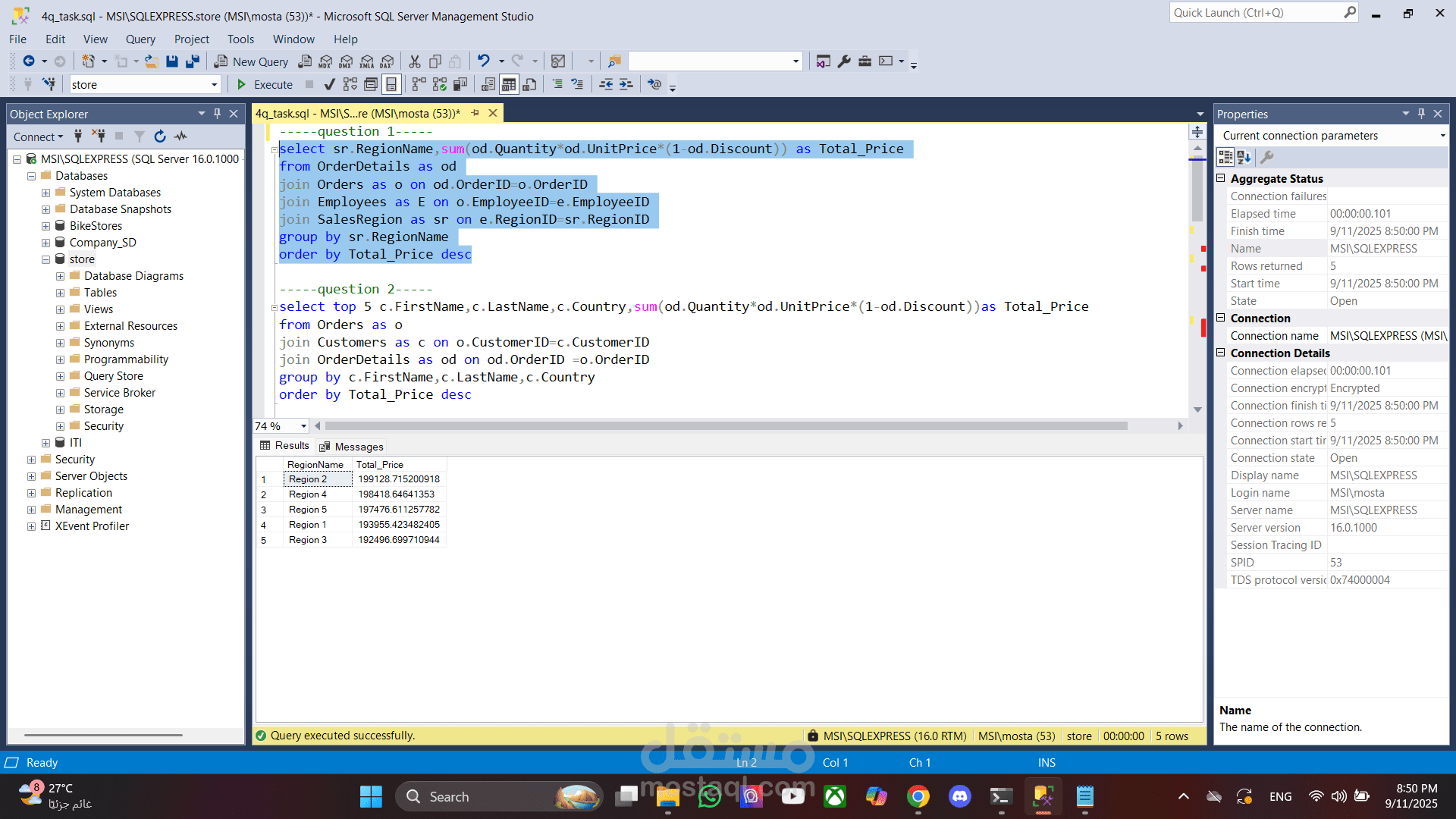data analysis for stores