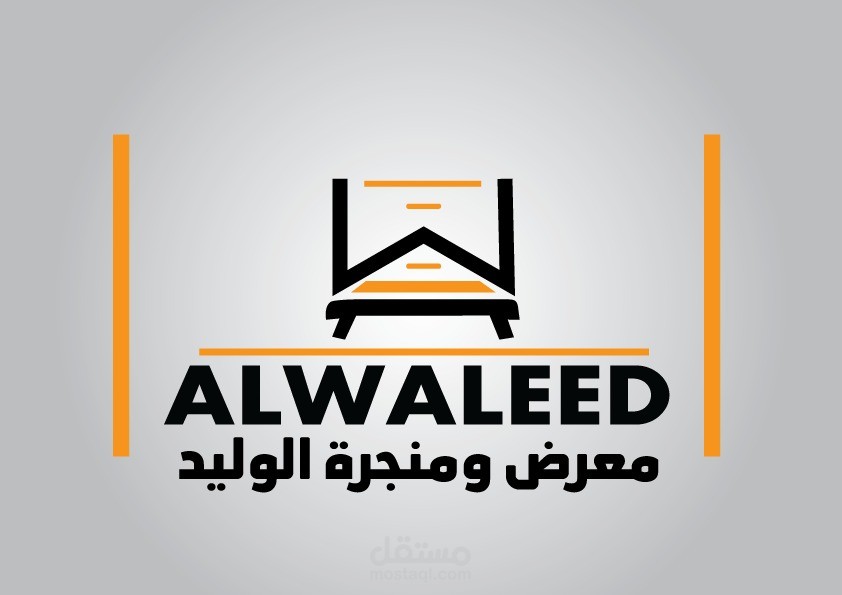 لوجو لصفحة منجرة اخشاب