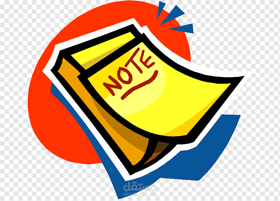 note app
