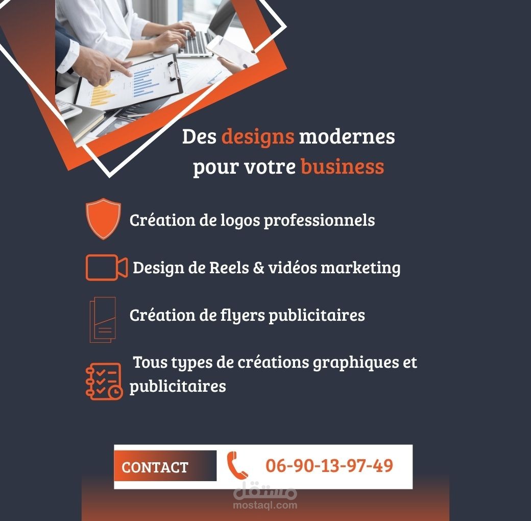 مصمم canva