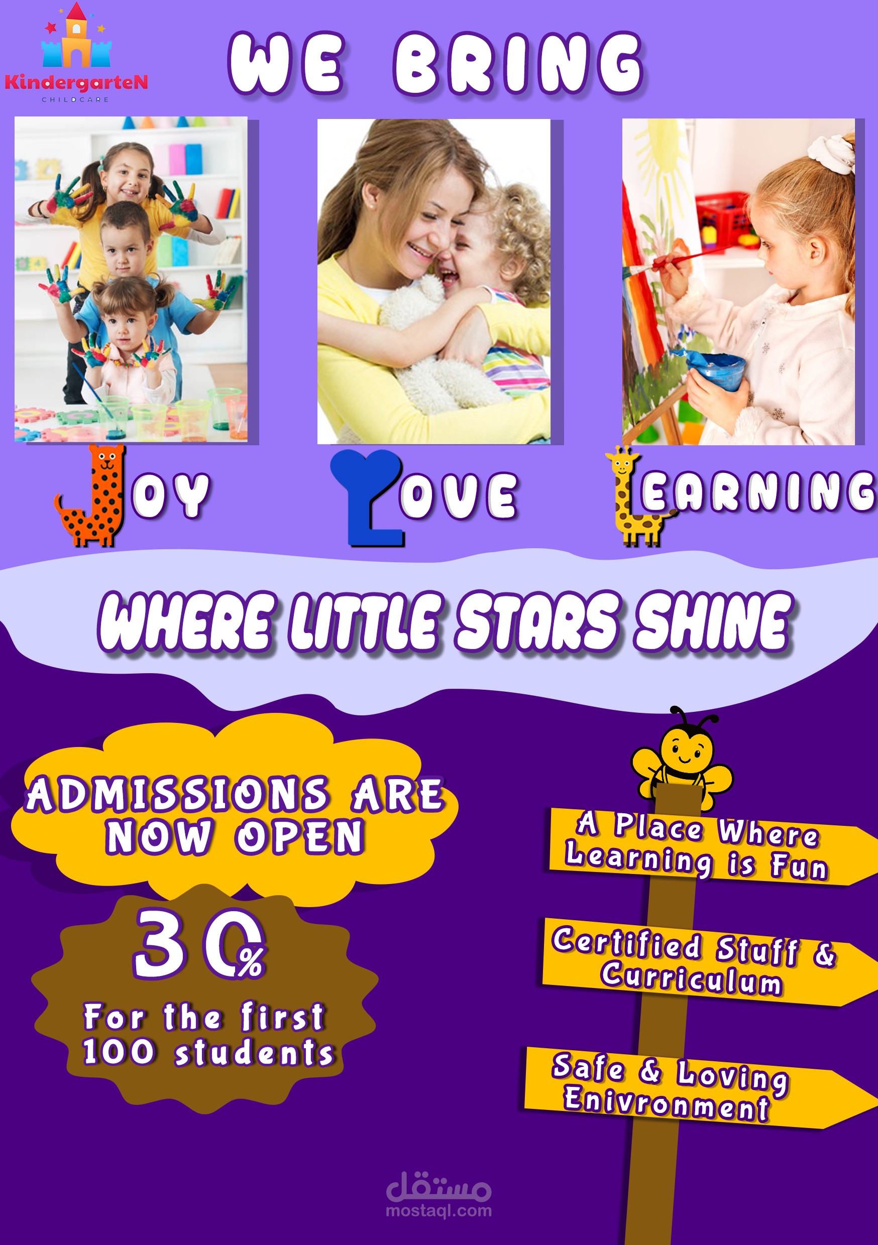 Nursery Flyer