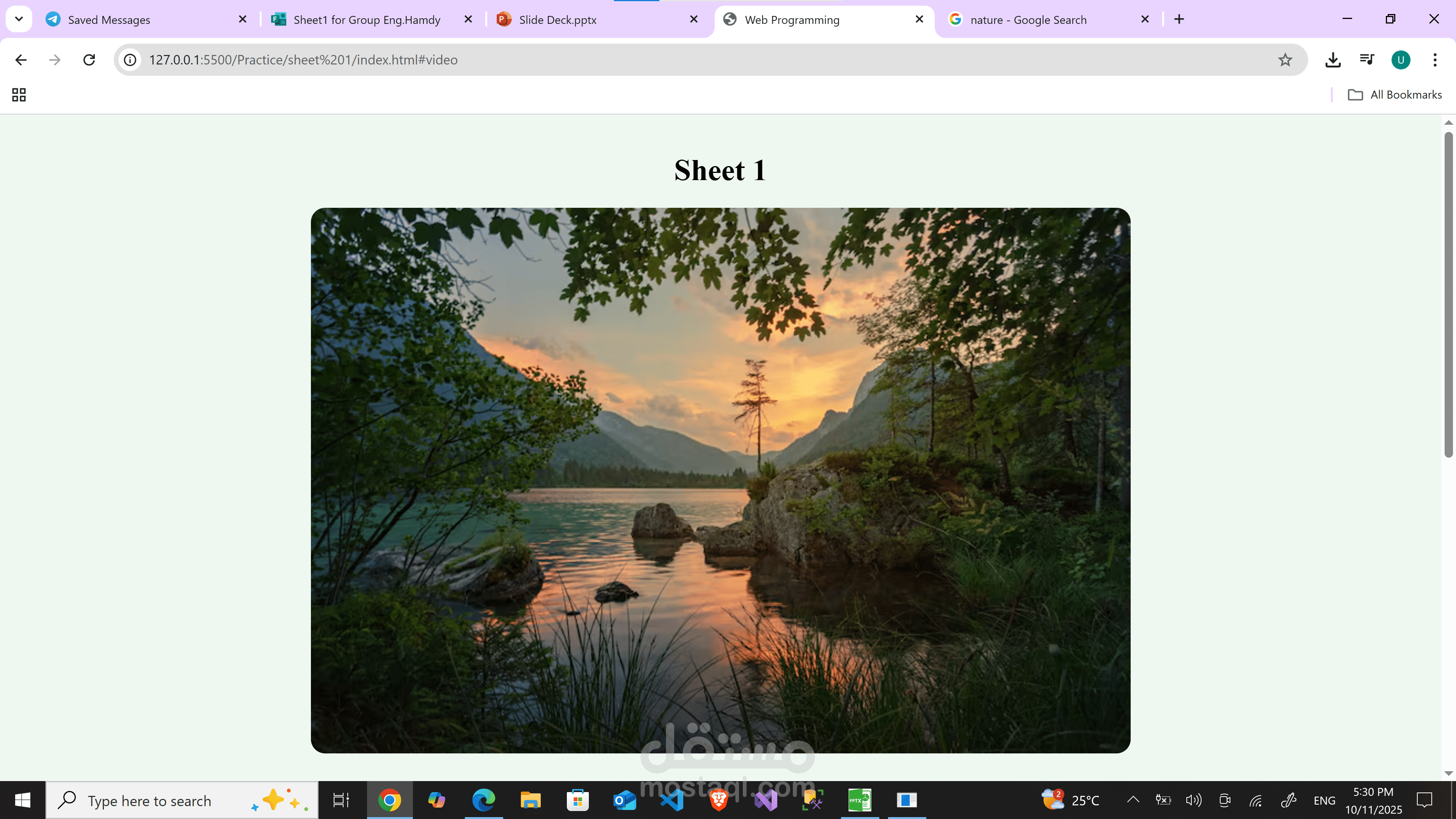 Landing Page