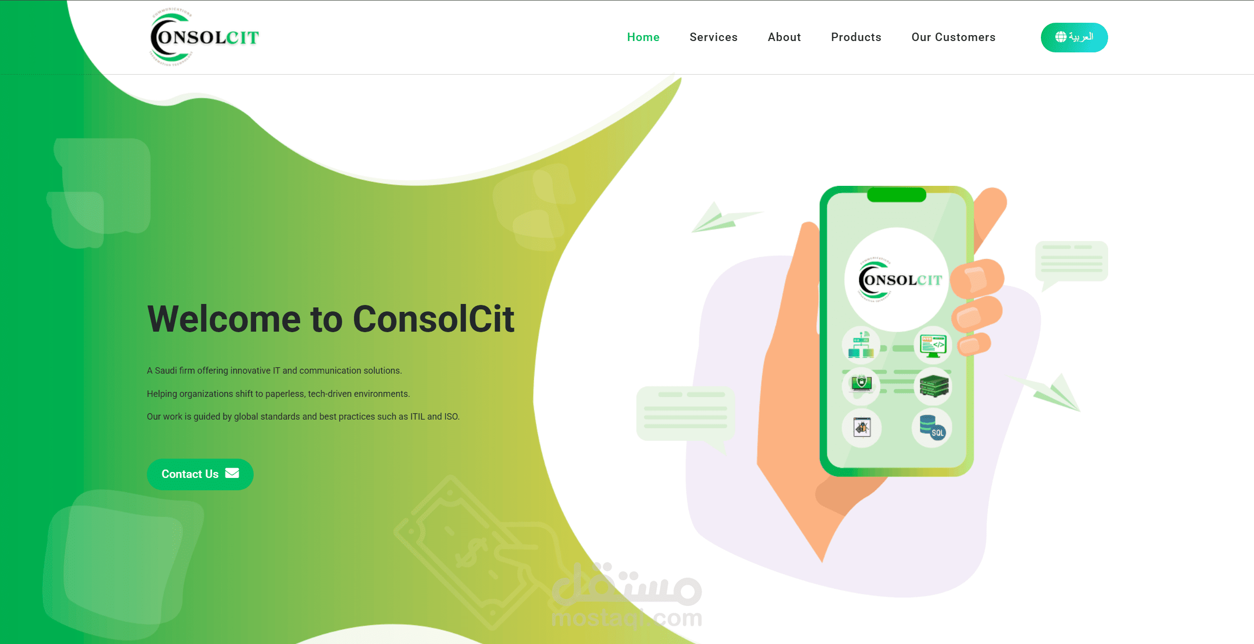 Consolcit main website