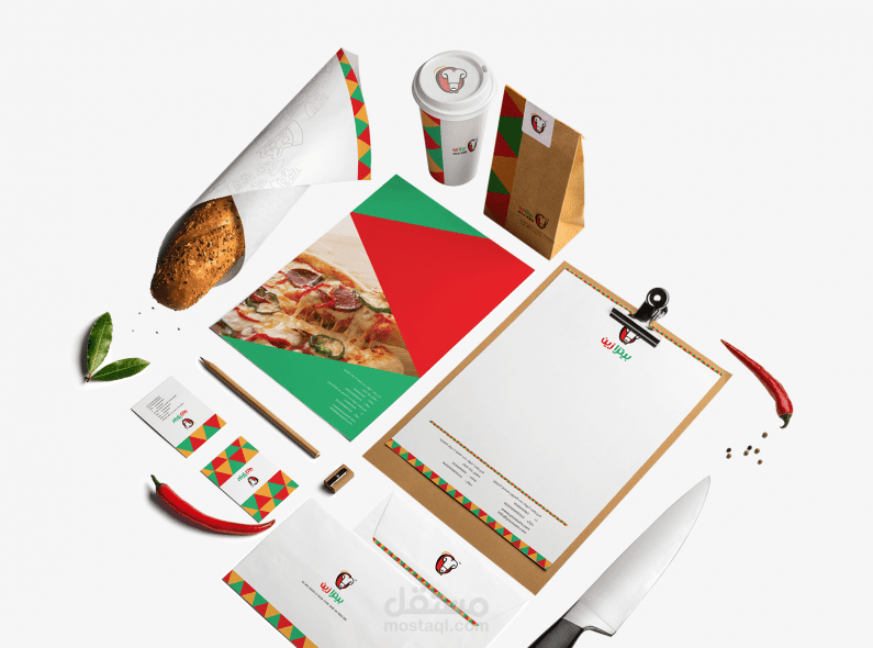 هوية كاملة بيزا زين