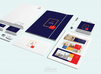 هوية فرست وود